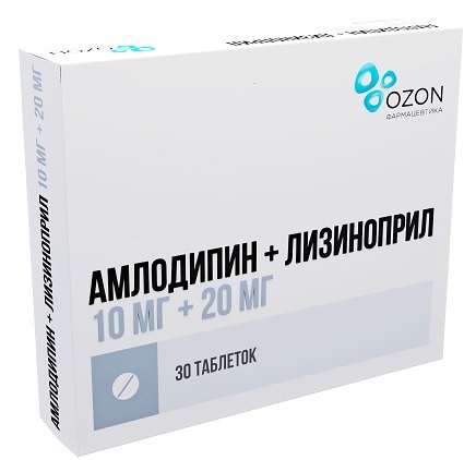 Амлодипин + Лизиноприл таб. 10мг+20мг №30