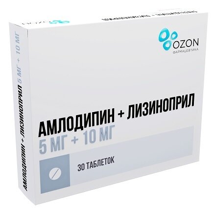 Амлодипин + Лизиноприл таб. 5мг+10мг №30