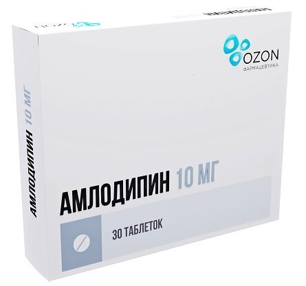 Амлодипин таб. 10мг №30