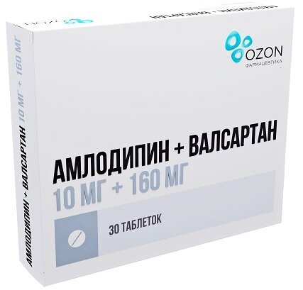 Амлодипин+Валсартан таб. п/п/о 10мг+160мг №30