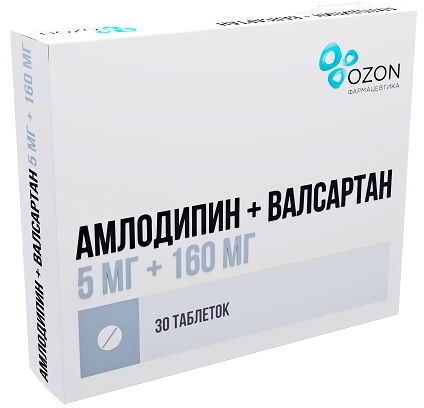 Амлодипин+Валсартан таб. п/п/о 5мг+160мг №30