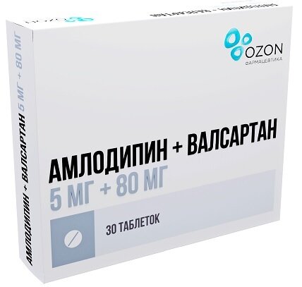 Амлодипин+Валсартан таб. п/п/о 5мг+80мг №30 в Твери