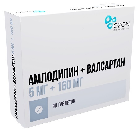 Амлодипин+Валсартан таб. п/п/о 5мг+160мг №90