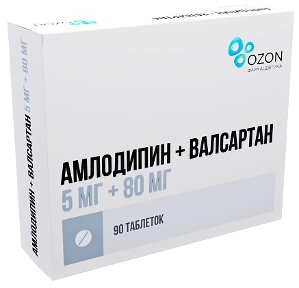 Амлодипин+Валсартан таб. п/п/о 5мг+80мг №90