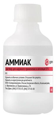 Аммиак р-р 10% 100мл