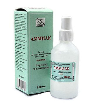 Аммиак р-р д/наруж. прим. и ингаляций 10% 100мл