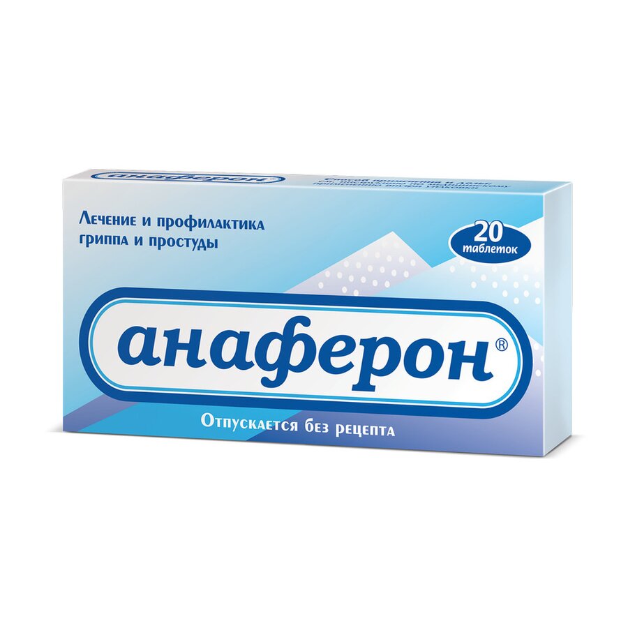 Анаферон таб. д/рассас. №20 в Медведово