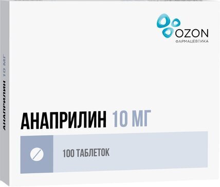 Анаприлин таб. 10мг №100 в Шушарах