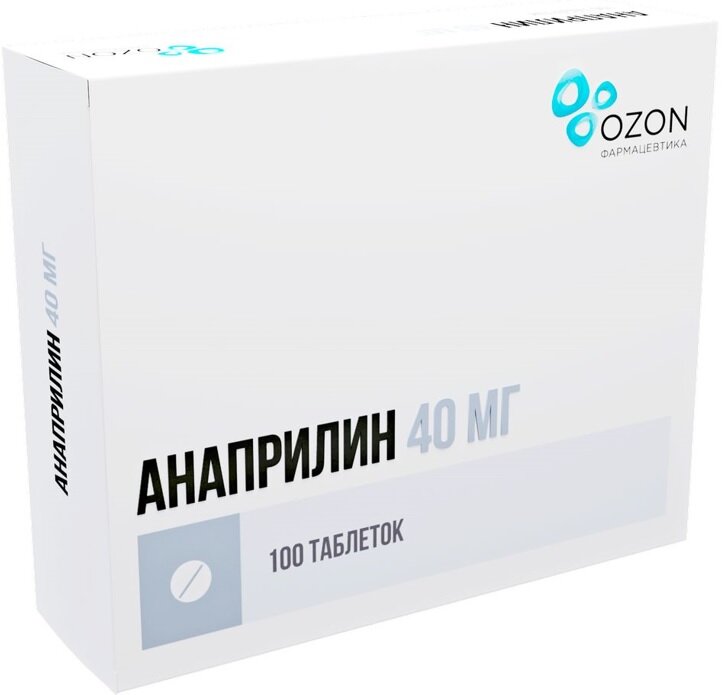 Анаприлин таб. 40мг №100 в Енском