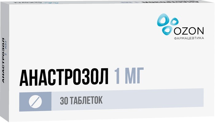 Анастрозол таб. п/п/о 1мг №30 анастрозол таблетки 1мг 30 шт