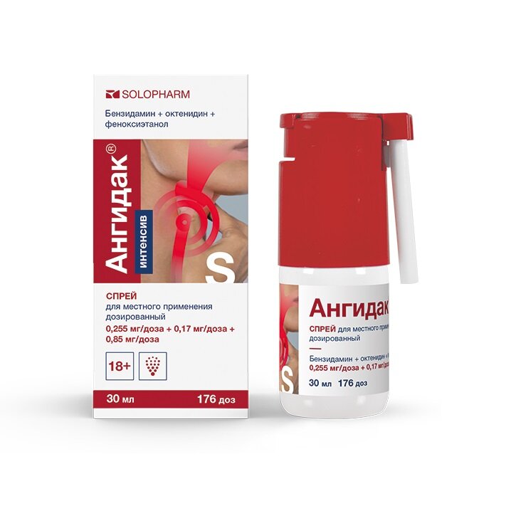 Ангидак Интенив спрей д/местн.прим. 0.255 мг/доза+0.17 мг/доза+0.85 мг/доза 30мл