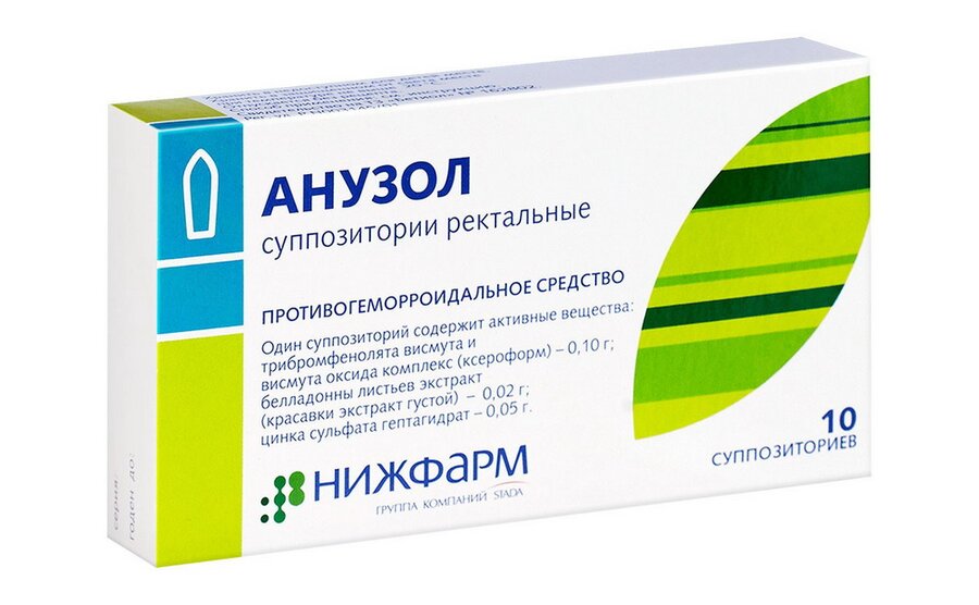 Анузол супп. рект. №10