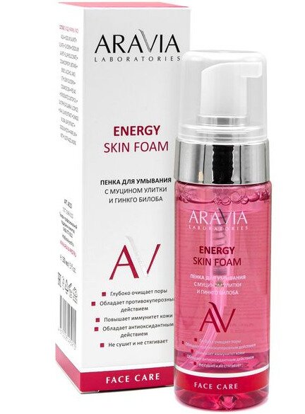 Аравия Лабораториз пенка д/умывания муцин улитки/гинко 150мл