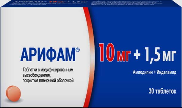 Арифам таб. модиф. п/о 10мг+1,5мг №30 в Воронеже