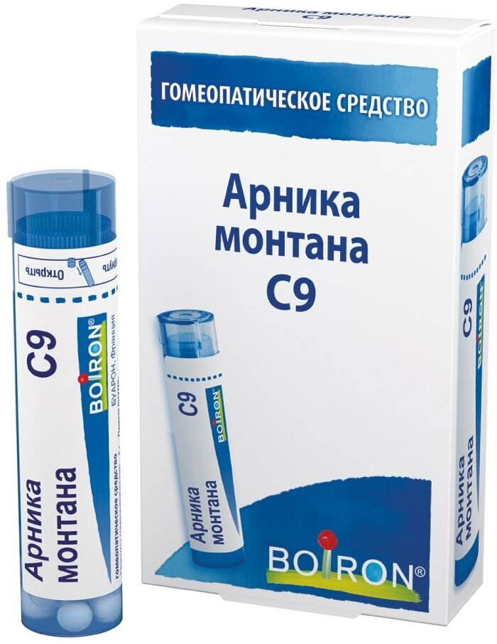 Арника Монтана С9 гран. гомеопат. 4г