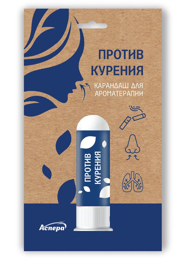 Арома-карандаш