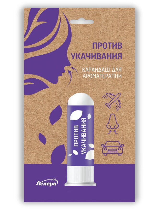 Ингалятор-карандаш