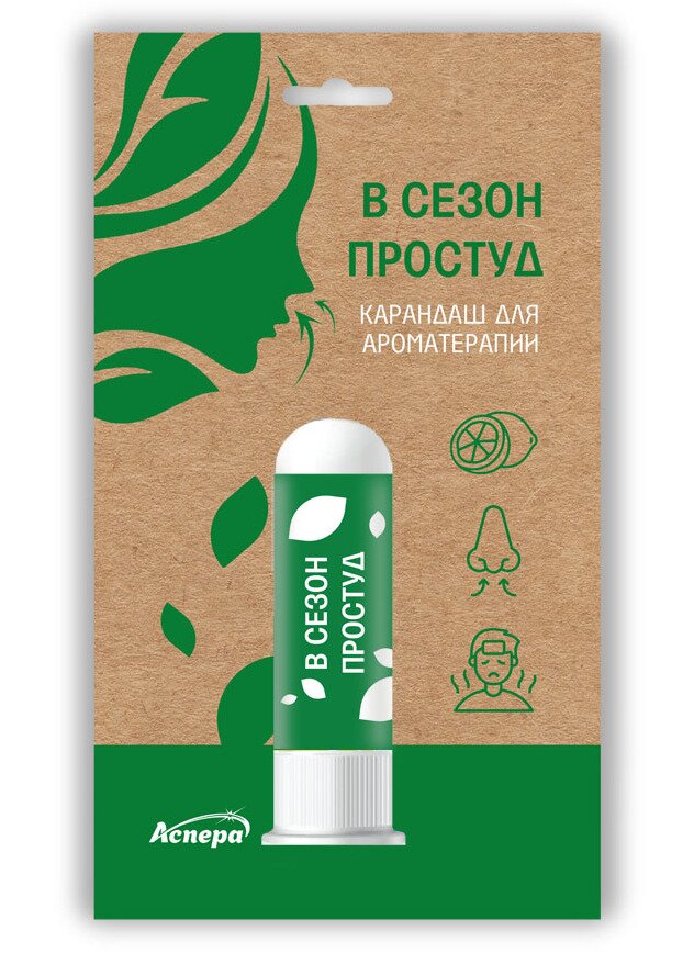 Ингалятор-карандаш