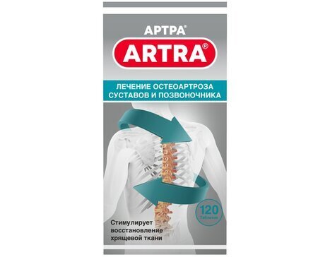 Артра таб. п/о №120 в Медведово