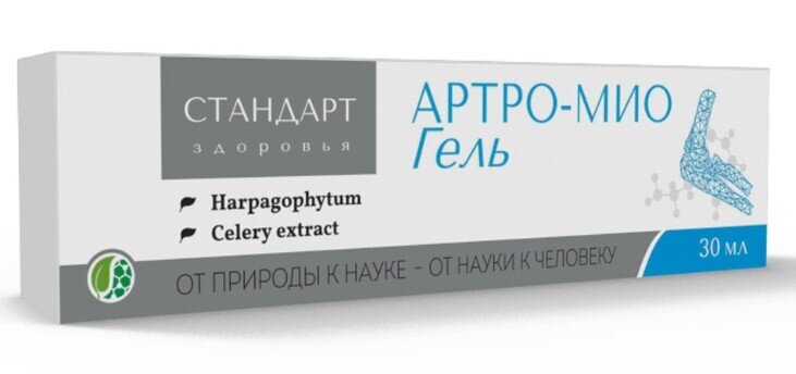 АРТРО-МИО Стандарт здоровья Гель 30мл