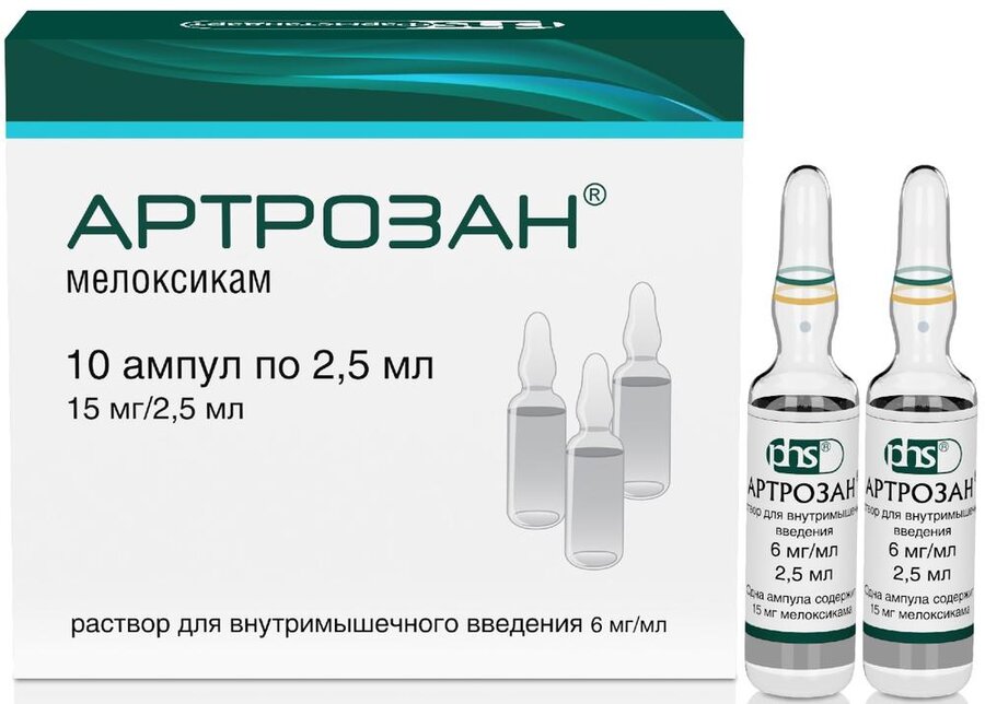 Артрозан р-р в/м 6мг/мл 2.5мл №10 в Медведово