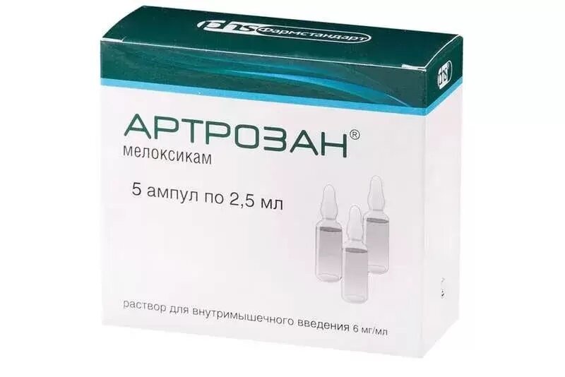 Артрозан р-р в/м 6мг/мл 2,5мл №5 в Енском