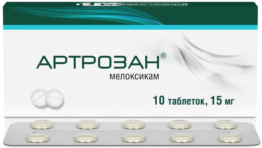 Артрозан таб. 15мг №10 в Медведово
