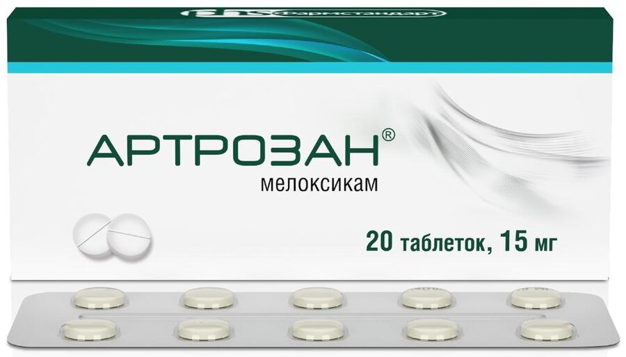 Артрозан таб. 15мг №20 в Медведово
