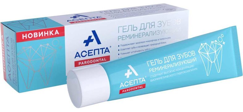 Асепта гель д/зубов реминерализующий 40г
