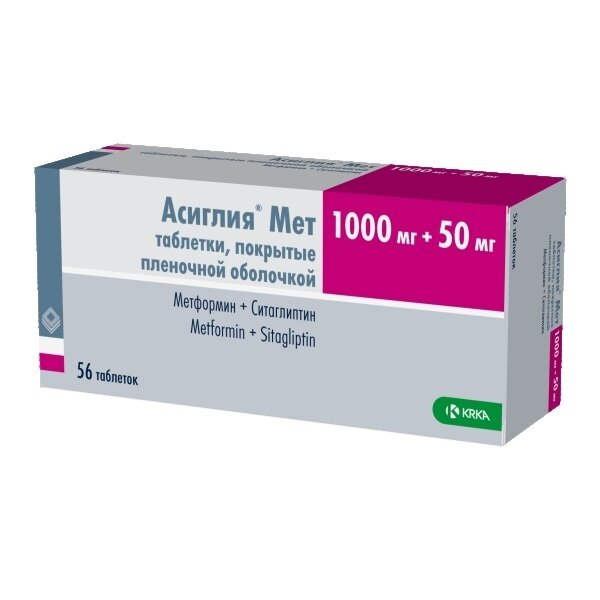 Асиглия Мет таб. п/п/о 1000мг+50мг N56 в Медведово