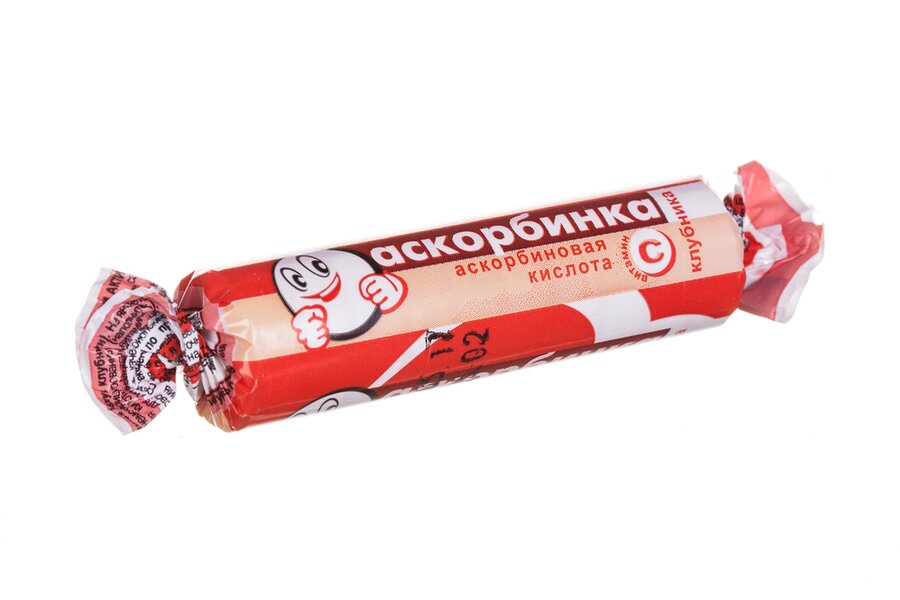 Аскорбинка таб. крутка с вит.С 25мг Клубника №10 в Песочном