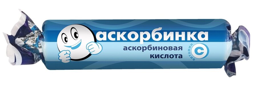 Аскорбинка таб. крутка с вит.С 25мг №10