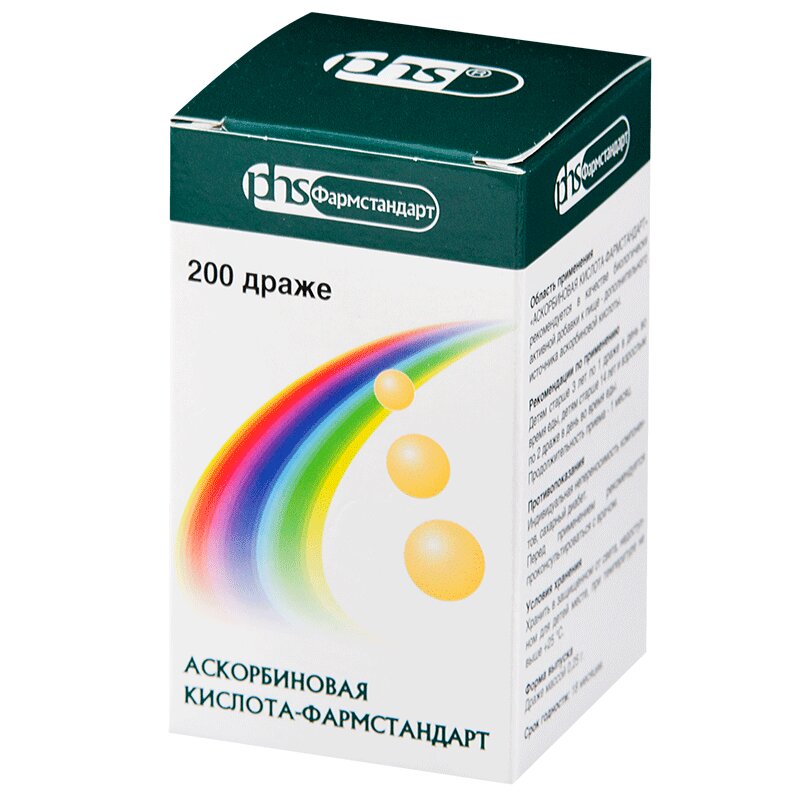 Аскорбиновая к-та др. 250мг №200 (БАД) в Песочном