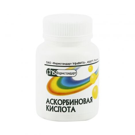 Аскорбиновая к-та др. 50мг №200