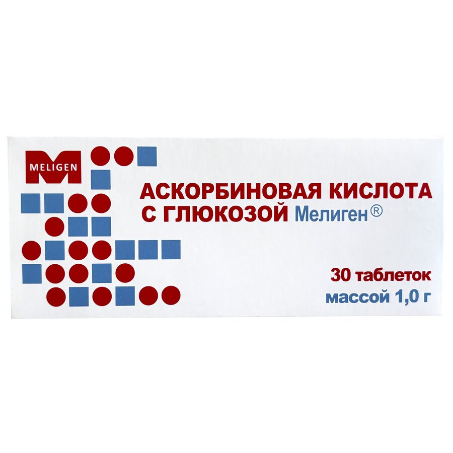Аскорбиновая к-та с глюкозой таб. №30