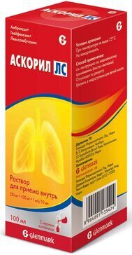 Аскорил ЛС р-р д/приема внутрь 100мл