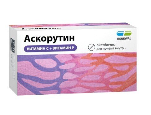Аскорутин таб. №50 в Нововоронеже