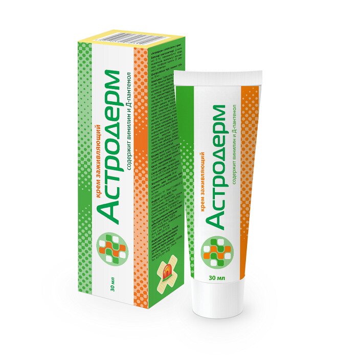 Астродерм крем заживляющий 30мл