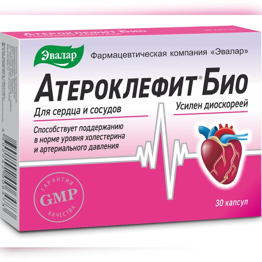 Атероклефит Био капс. №30