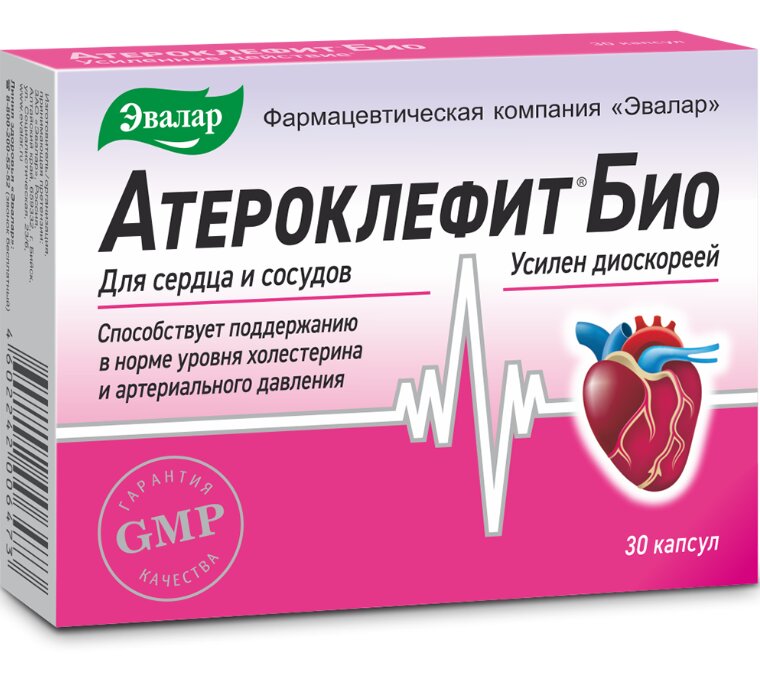 Атероклефит Био капс. №30