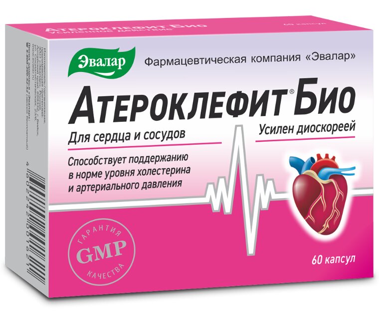 Атероклефит Био капс. №60 в Нововоронеже