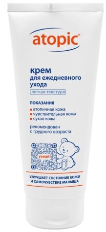 Атопик крем д/ежедневного ухода 200мл