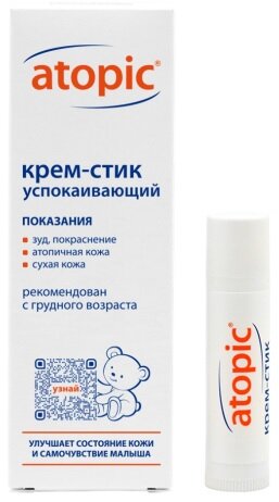 Атопик крем-стик успокаивающий 4,9г в Коломне
