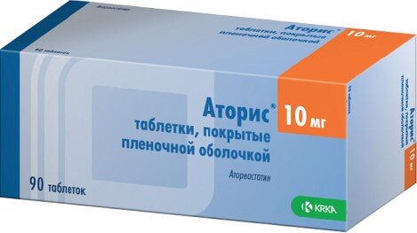 Аторис таб. п/о 10мг №90