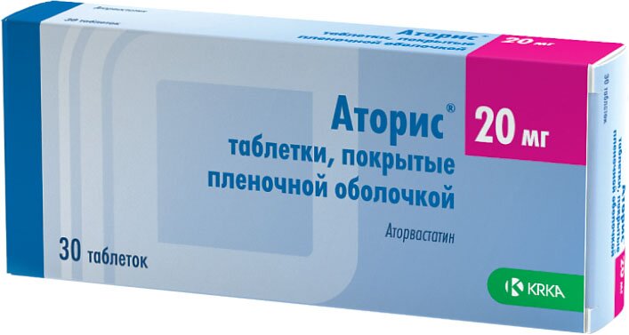 Аторис таб. п/о 20мг №30 в Воронеже