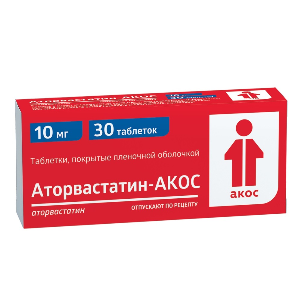 Аторвастатин-Акос таб. п/п/о 10мг №30 аторвастатин медисорб таблетки п о плен 10мг 60шт