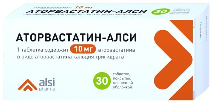 Аторвастатин-Алси таб. п/о 10мг №30