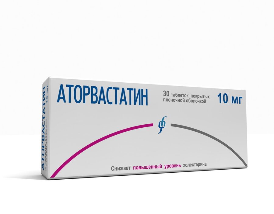 Аторвастатин таб. п/о 10мг №30 в Санкт-Петербурге и области