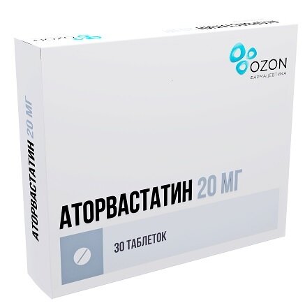 Аторвастатин таб. п/о 20мг №30