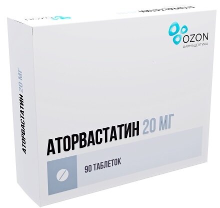 Аторвастатин таб. п/о 20мг №90